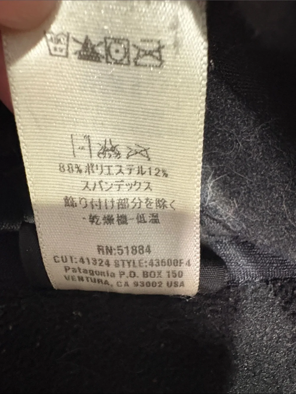 Vintage PATAGONIA Men's Black 1/2 Zip-Up Fleece Pullover. Large